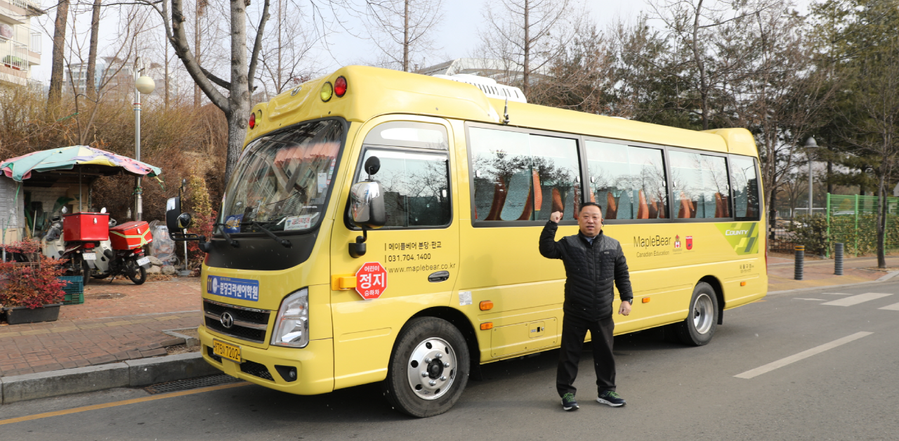 Hyundai County Buses Equipped with Allison Fully Automatic Transmissions Increase the Value of School and Commuter Buses